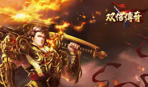 特戒盒子[图2]
