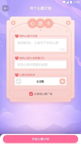 金小鹅图1