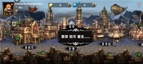 地牢求生[图2]