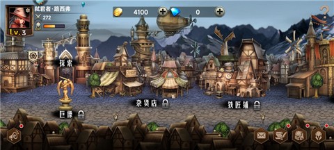 地牢求生[图20]
