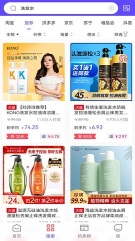 抖一家[图1]