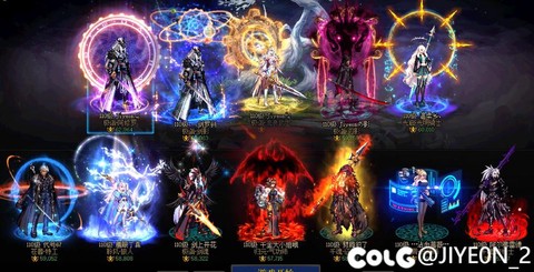 dnf传送光环怎么得[图1]