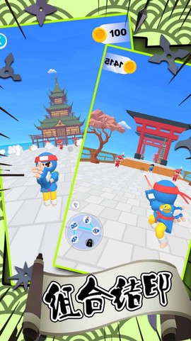 从小跑到大[图1]