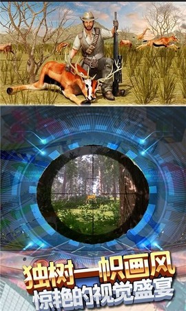 枪战突击王者图1