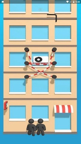 刹车绳子图2