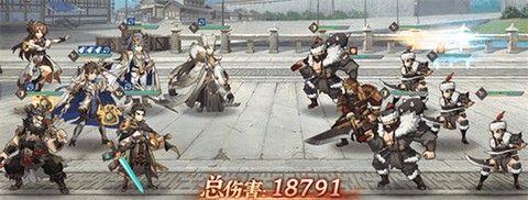 三国志幻想大陆幻想服[图4]