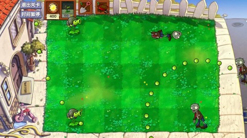 植物大战僵尸启命版[图2]