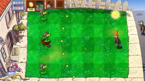 植物大战僵尸启命版[图3]