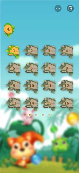 泡泡龙消消乐[图4]