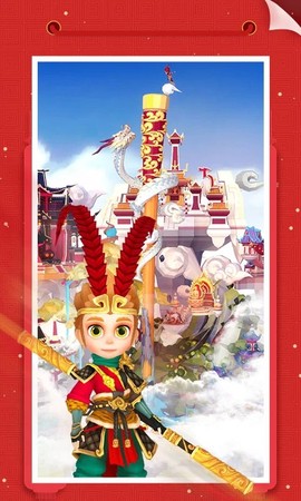 我爱拼模型最新版图2