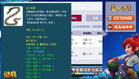 https://static.down8818.com/uploads/20250924/68d357134ff307.54373938.png