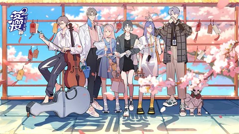 落樱小屋最新版[图1]