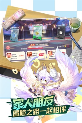 口袋觉醒图1
