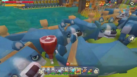 迷你世界的狗哨怎么做