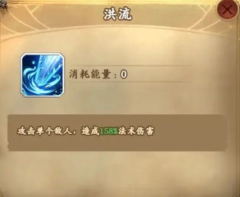王座战争[图3]