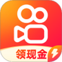 快手极速