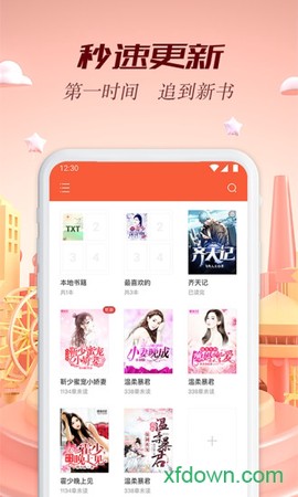 慢阅读[图1]