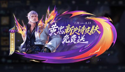 王者荣耀怎么抽韩信快