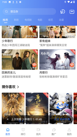 大海视频[图2]