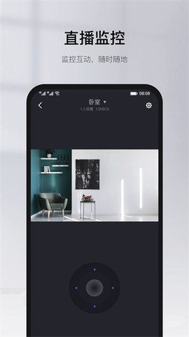 有看头图2