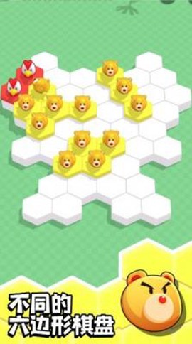 六边形挑战[图1]