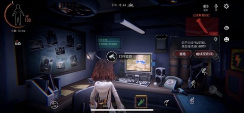 超自然行动组[图1]