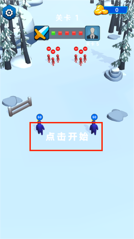 卡牌对决大师[图2]
