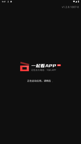 一起看[图1]