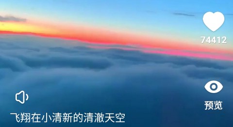 畅享来电秀[图1]