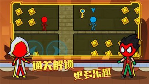 红蓝岛图3