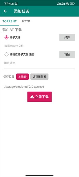 bitcom[图3]