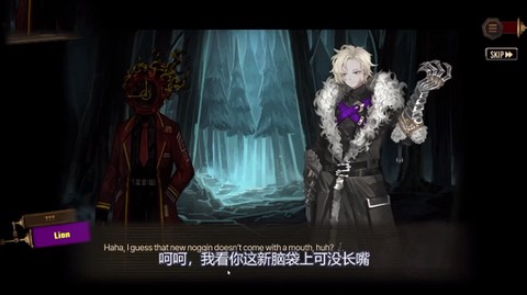边狱巴士汉化版[图7]