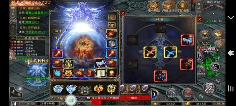 手游传奇怎么刷元宝[图1]