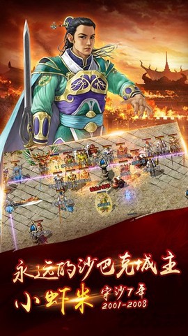 开局一条狗图1