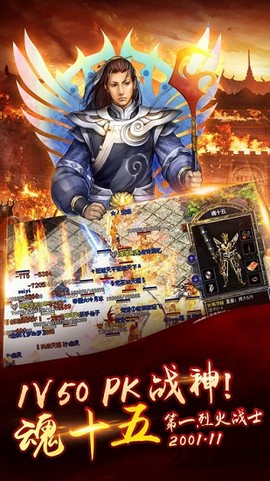 开局一条狗图2