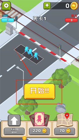 守卫进行时[图1]