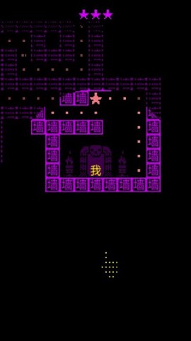猛鬼迷宫[图2]