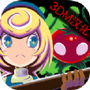 蔬菜射击