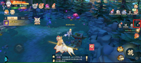 龙之战歌[图5]