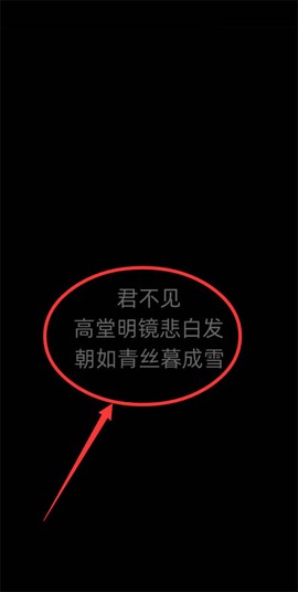 古代人生[图7]