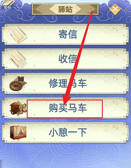 古代人生[图9]