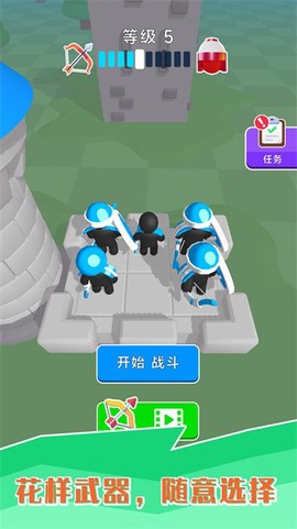 小黑人快打图1