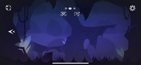 尼山萨满官方版[图3]