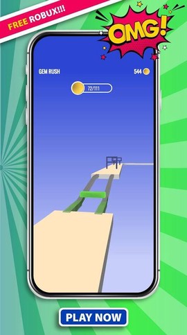 变形冲刺图1
