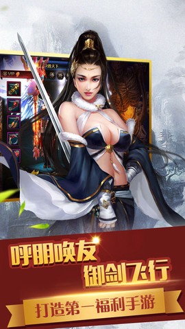 幻灵奇缘[图1]