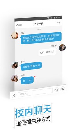 沈职院[图1]