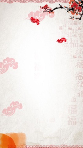 对联赏析[图1]