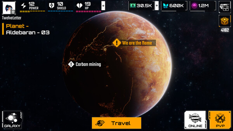 像素星舰[图3]