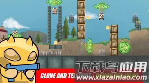 陷阱攻击图1