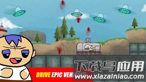 陷阱攻击图2